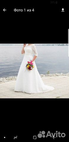 Свадебное платье