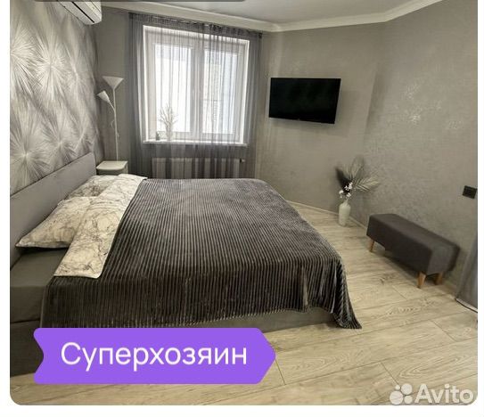 

1-к. квартира, 34 м², 1 кровать