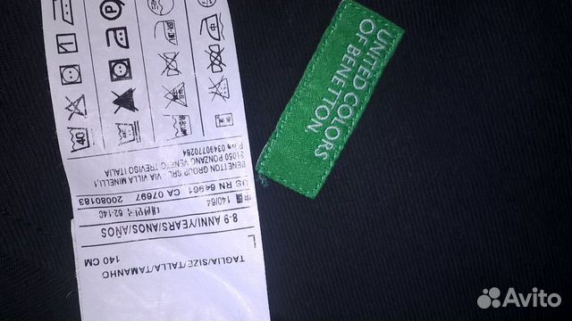 Синий пиджак Benetton 140р-р жилетки 4шт