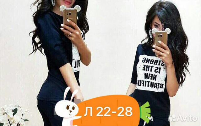 Кофта новая.Размер 40-42