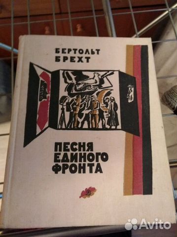 Книги по истории, культуре, педагогике, литературе Книги по истории, культуре, педагогике, литературе