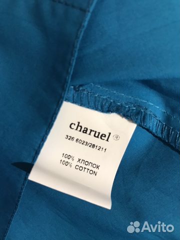 Юбка Charuel новая Юбка Charuel новая