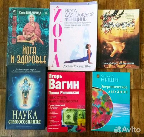 Спб Купить Книгу Галина