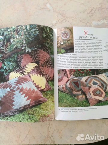 Новая Книга Новая Книга