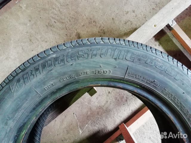 R14 Bridgestone B391 165/70