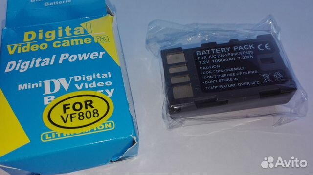 Аккумулятор на видеокамеру JVC GZ-VG130E