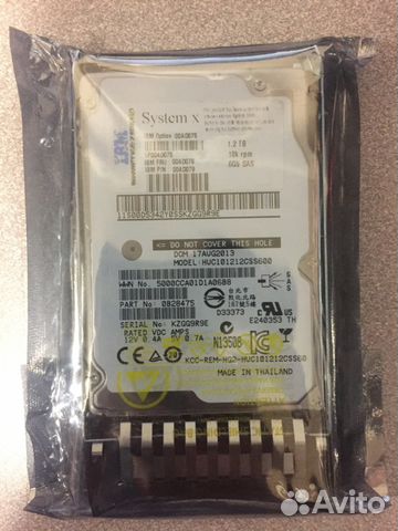 Жесткий диск IBM 1.2Tb 10K SAS 2.5