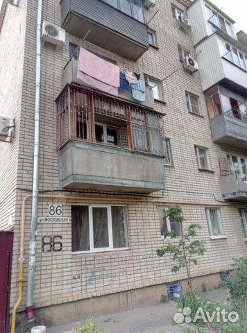 Окна Краснодар Окна Краснодар