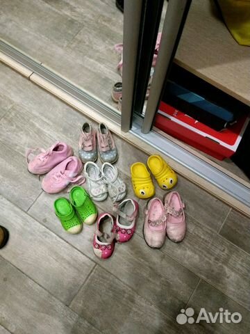 Обувь пакет Обувь пакет