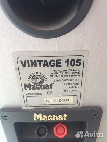 Колонки Magnat Vintage 105