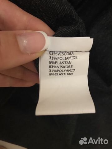 Платье для беременных Attesa