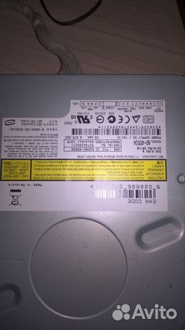 CD-DVD Rom