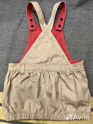 Джинсовый сарафан Джинсовый сарафан