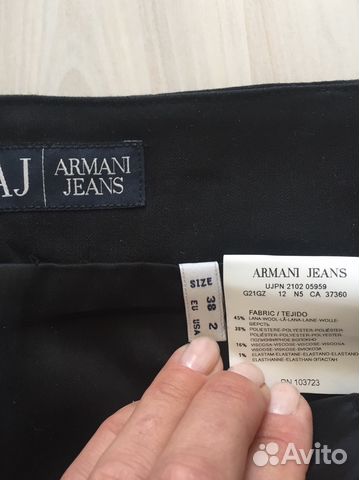 Armani юбка Armani юбка