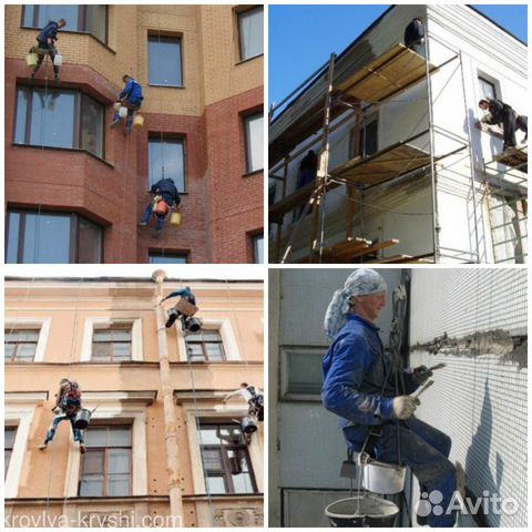 Фасадные кровельные высотные работы