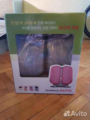 Поясничная опора Duoback Driving Backrest DK-912
