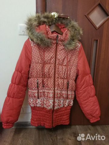 Куртка для беременных