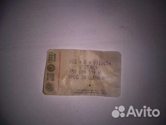 Гидрокомпенсаторы ауди,сеат, WV