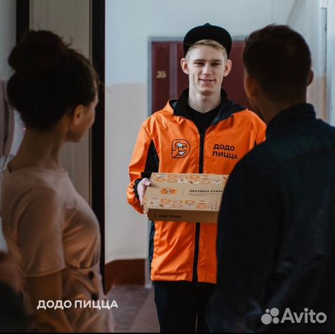 Курьер (Московская/ Петра Метальникова) Курьер (Московская/ Петра Метальникова)