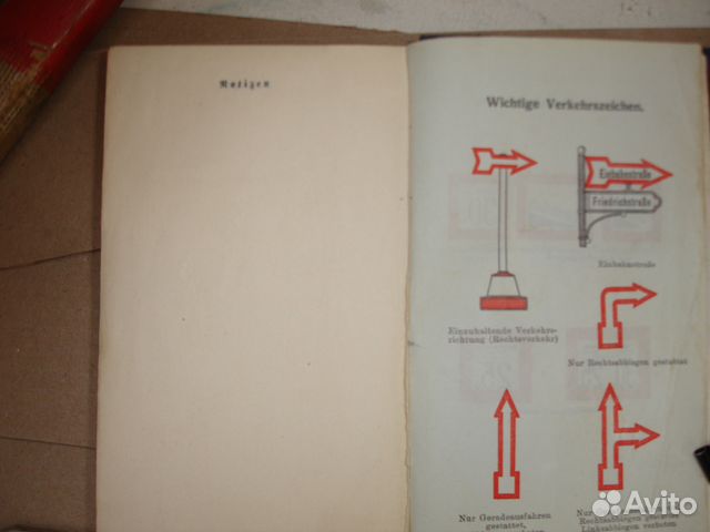 Preussischer polizei-kalender 1932. ежедневник 32г