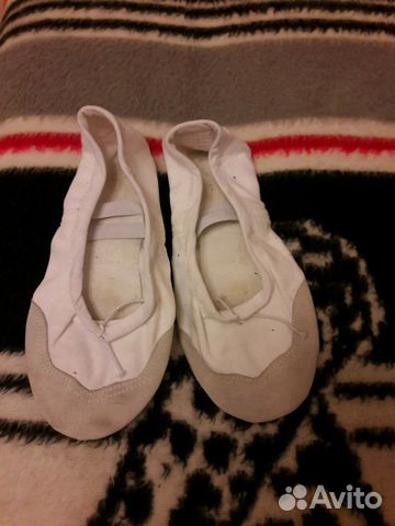 Балетки белые Балетки белые