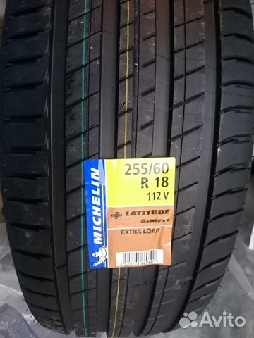 Новые Michelin Latitude Sport 3 255/60 R18 112 V