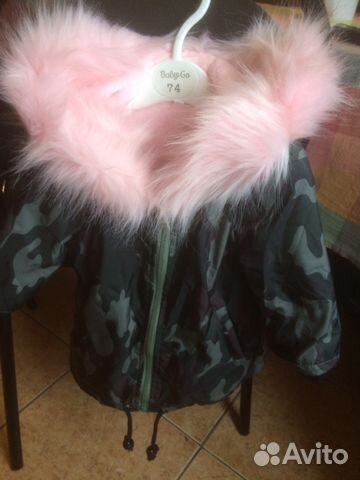 Куртка детская Куртка детская