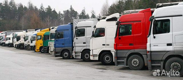 Грузоперевозки по России (0.5-20т) 5 лет на рынке Грузоперевозки по России (0.5-20т) 5 лет на рынке