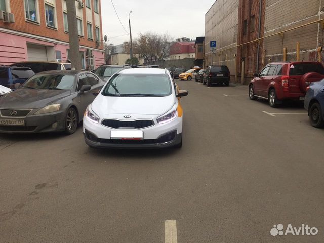Аренда авто с выкупом. Аренда авто Киа Аренда авто с выкупом. Аренда авто Киа