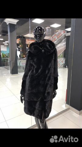 Шуба Шуба
