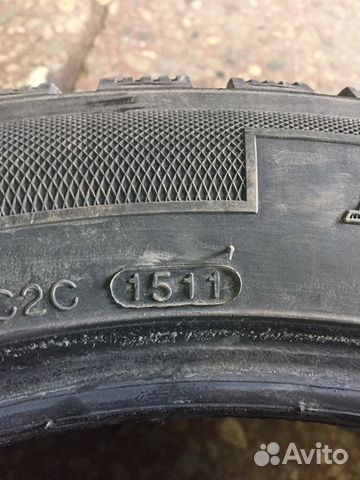 Marshal izenwis kw19 205/50 r17