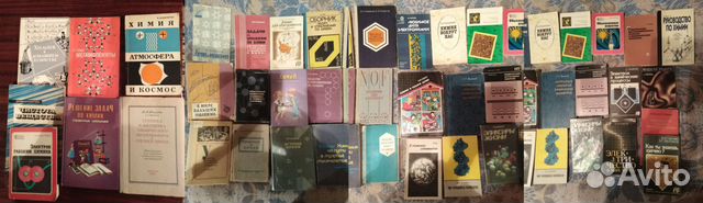 Лабиринт Интернет Магазин Книги Советские Учебники Купить