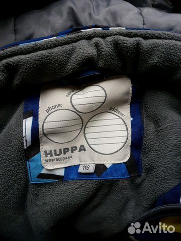Зимний комбинезон Huppa, р. 116 Зимний комбинезон Huppa, р. 116