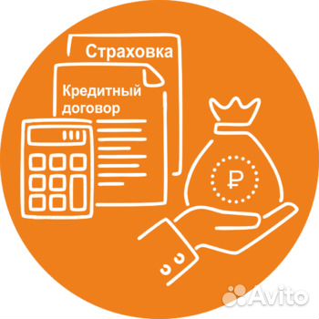 Кредит базовый почта банк