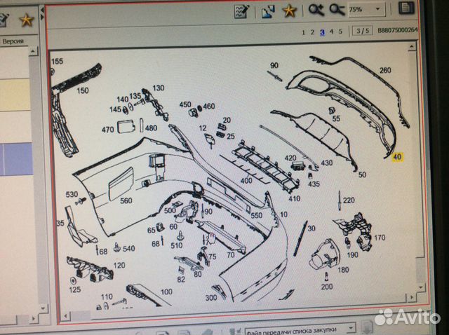 Юбка заднего бампера Mercedes 2058856238