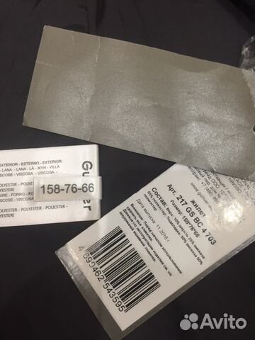 Жилетка школьная для мальчиков Жилетка школьная для мальчиков