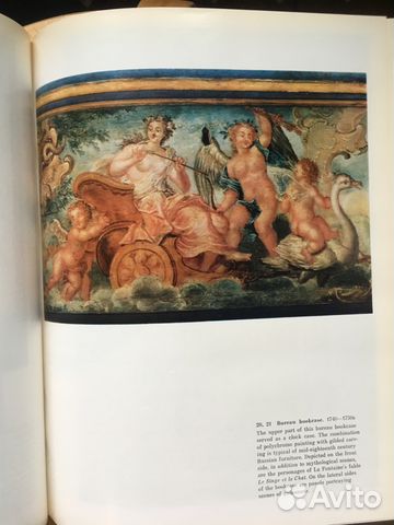Книга. Русское прикладное искусство. Альбом на анг Книга. Русское прикладное искусство. Альбом на анг