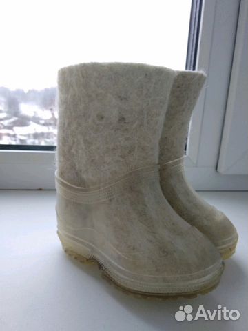 Валенки