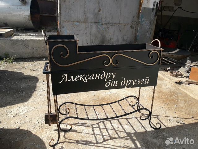 Мангал Мангал
