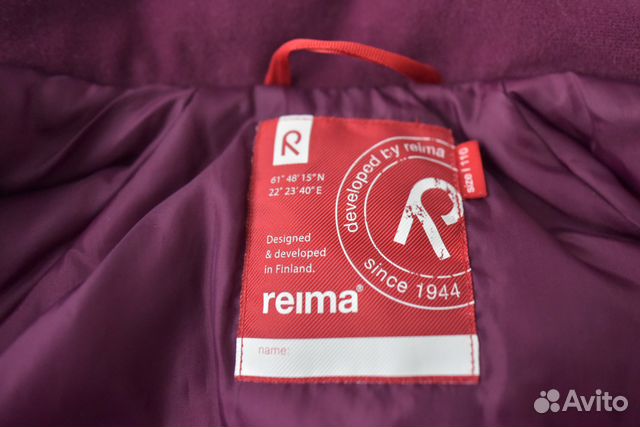 Reima, Reima Kiddo комплект зимний Reima, Reima Kiddo комплект зимний