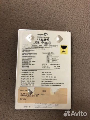 Продам жд Продам жд