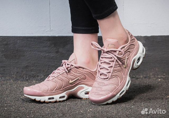 Nike Air Max Plus Art. 605112-603 us-5.5