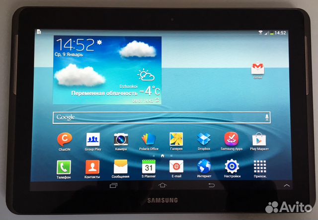 SAMSUNG Galaxy Tab 2 10.1 P5100 16Gb (серый)