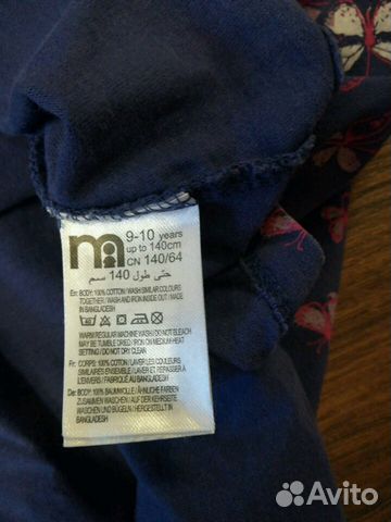 Платья Mothercare (мазакея), на девочку 5-6 лет
