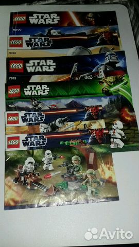 Lego инструкции Lego инструкции