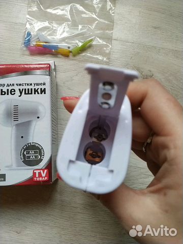 Аппарат для чистки ушей Аппарат для чистки ушей