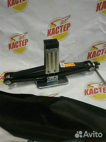 Домкрат 2123