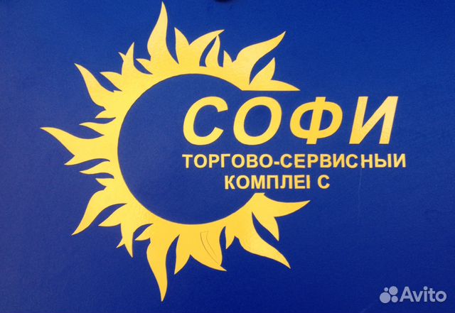Компьютерная диагностика, Ремонт Автомобилей
