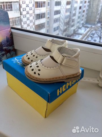 Сандали Сандали