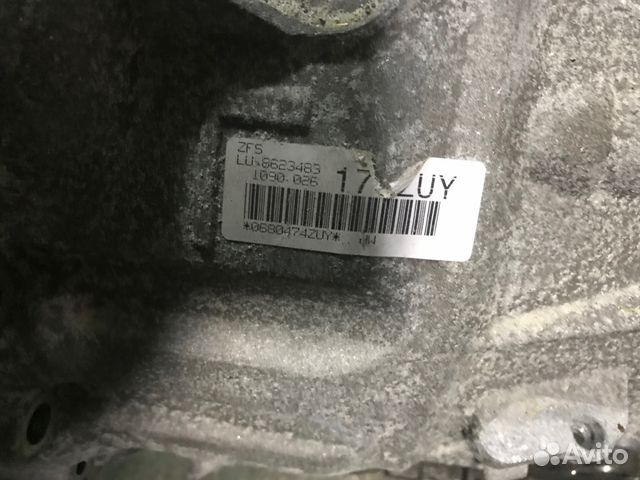 АКПП GA8HP45Z BMW 535xi F10 F07